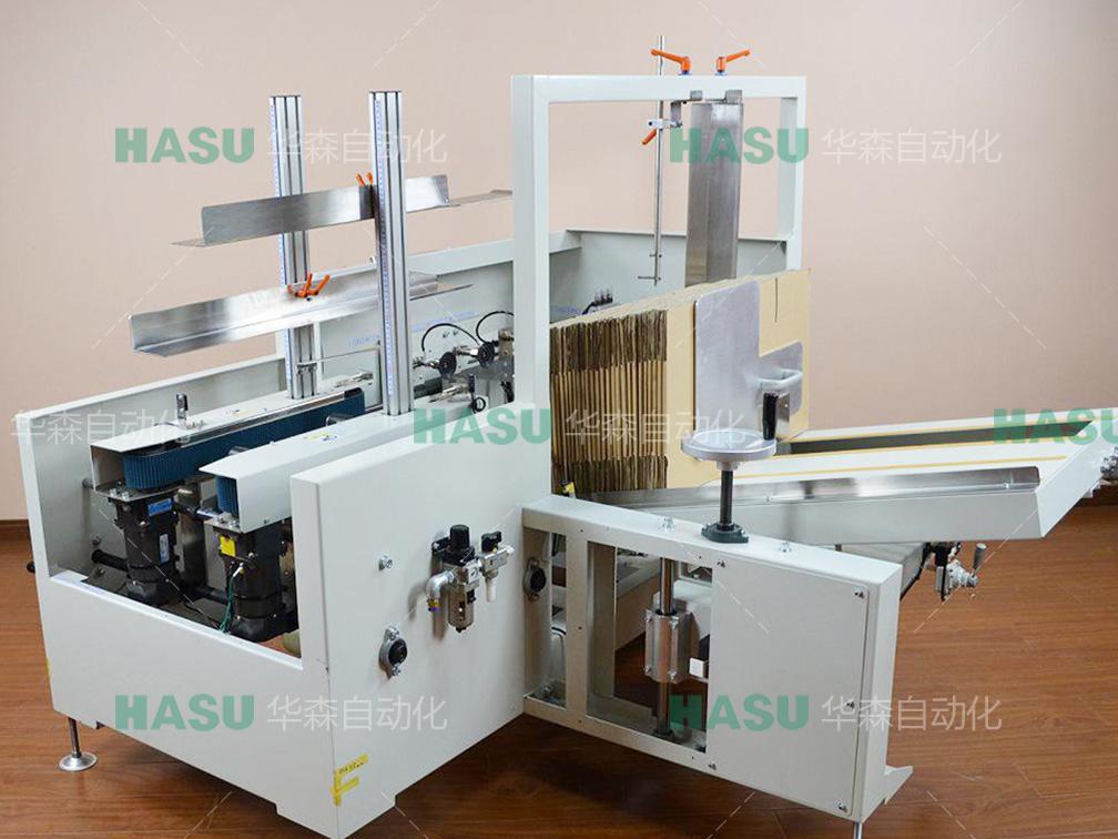 Open-box forming machine